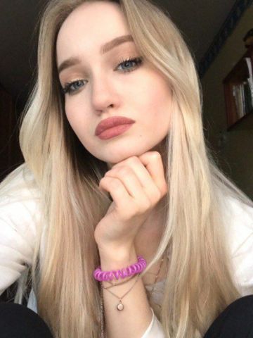 Серафима