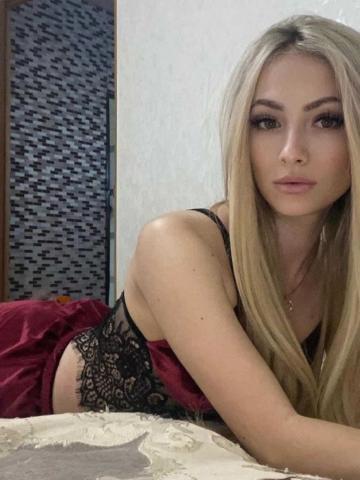 Надюша