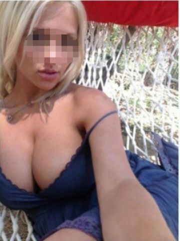Владлена
